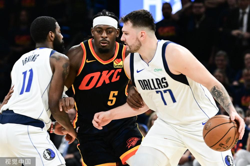 辽宁铁人官 辽宁铁人官